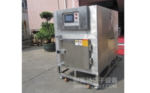 NMT-YL-7900醫(yī)療行業(yè)烘箱（先?。?></div><div   id="hr37fxz"   class=
