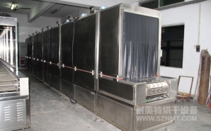 NMT-SDL-608醫(yī)療呼吸口罩定型加熱爐（達(dá)爾?。?></div><div   id="jzjznbt"   class=