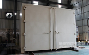 NMT-RQ-8306金屬預(yù)熱收縮燃?xì)馔栖嚭嫦洌ㄖ楹Ｐ乱淮?></div><div   id="cw0a6wi"   class=